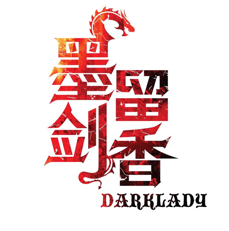076 修炼内功4