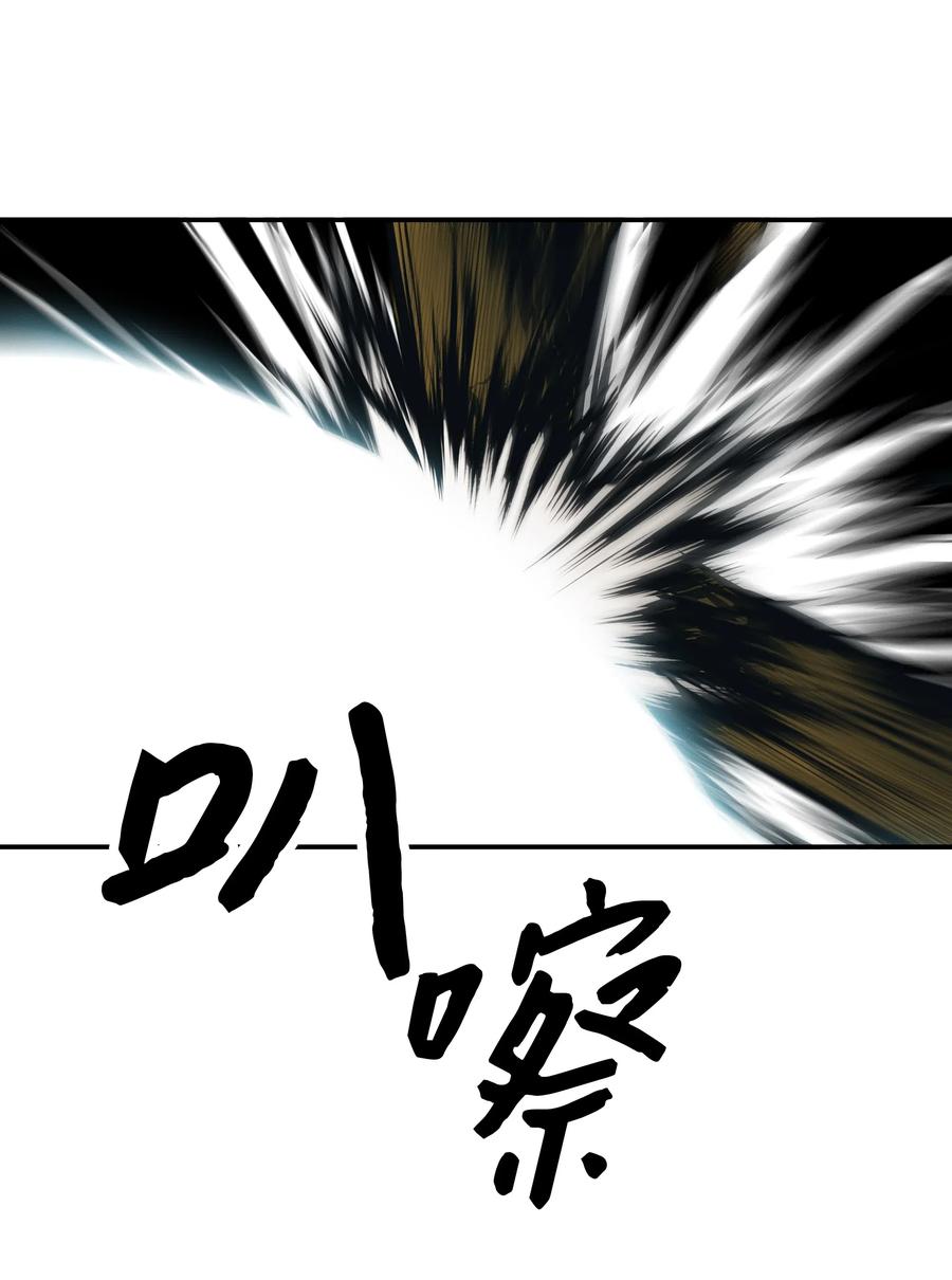 035 精灵的家1