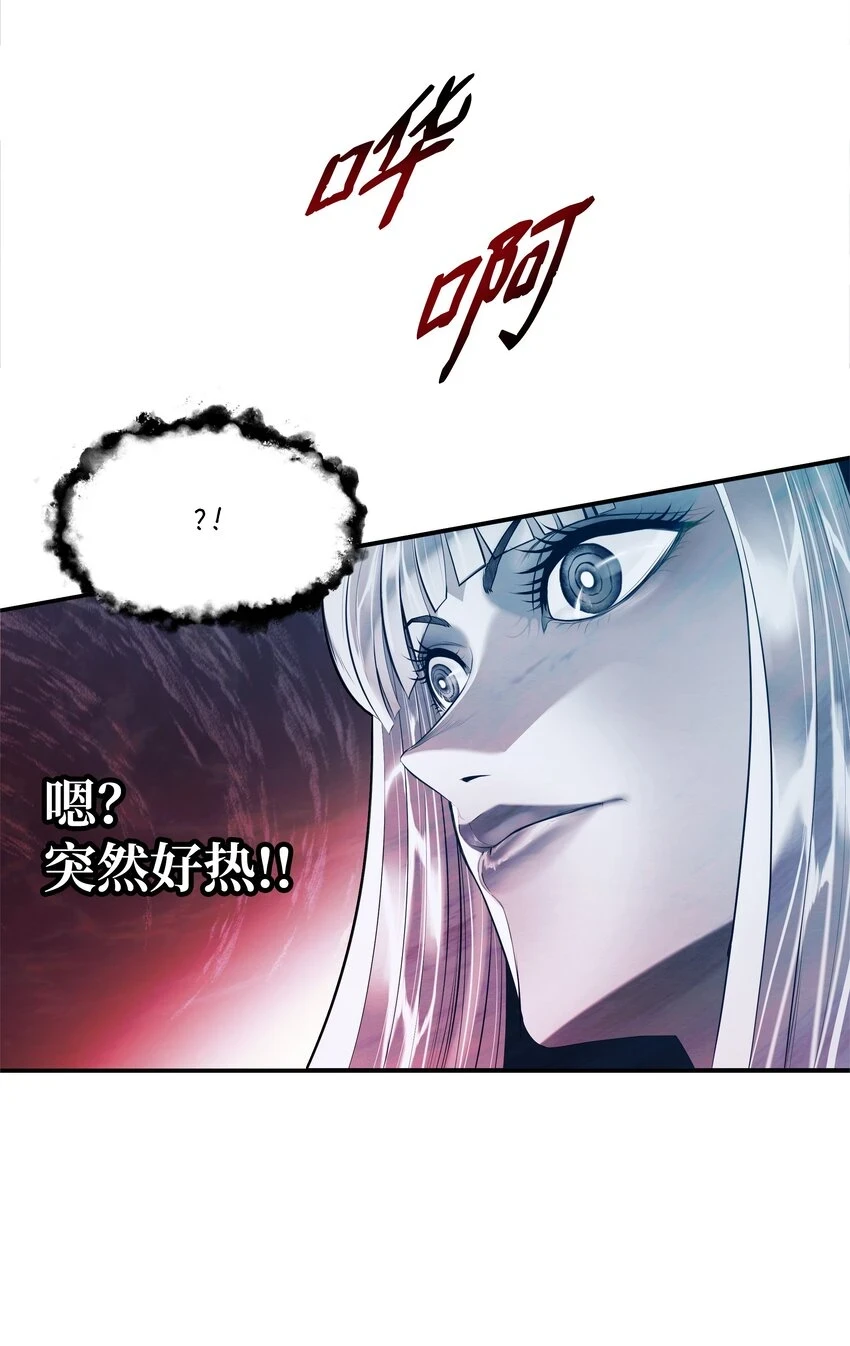 161 精灵王的恐怖20