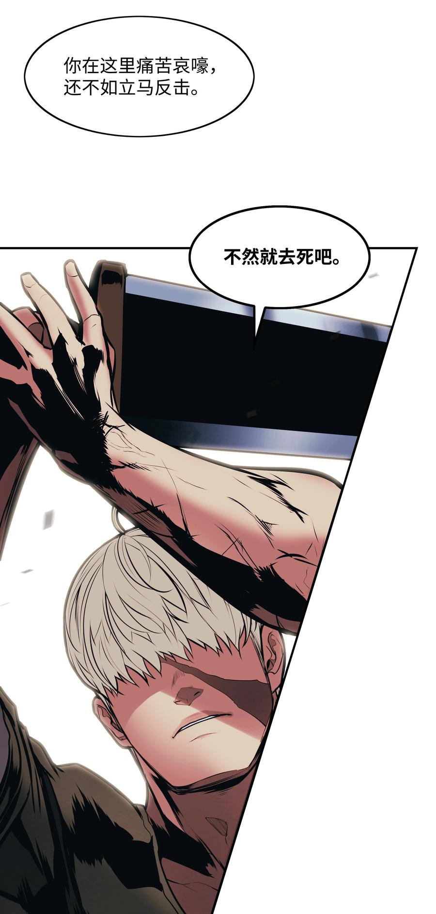 109 证明自己26