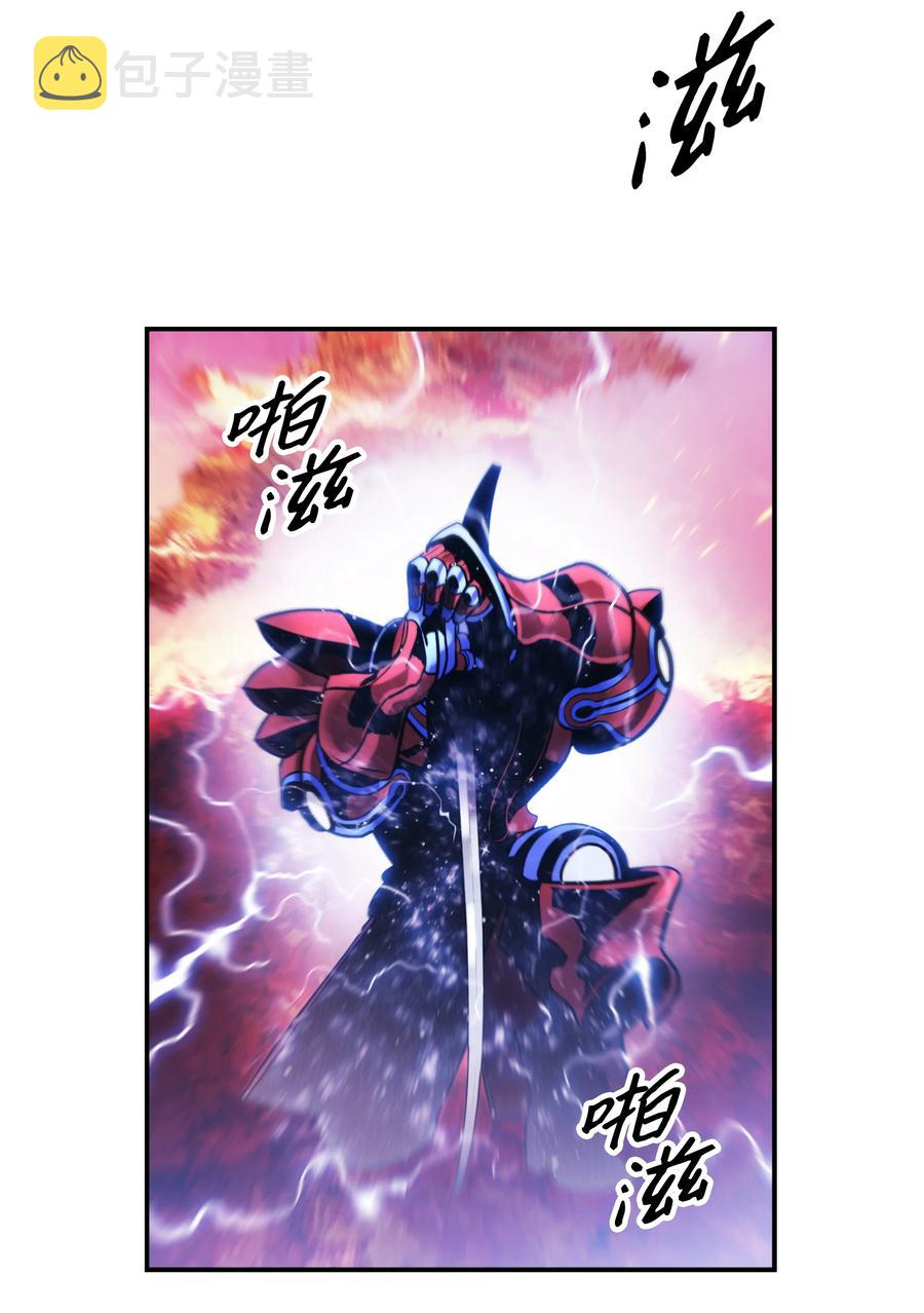 102 止战2