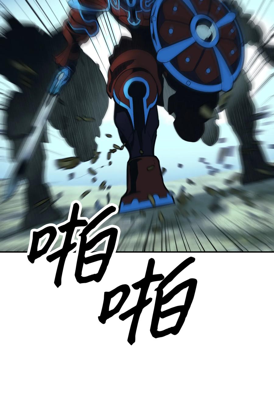048 封为男爵75