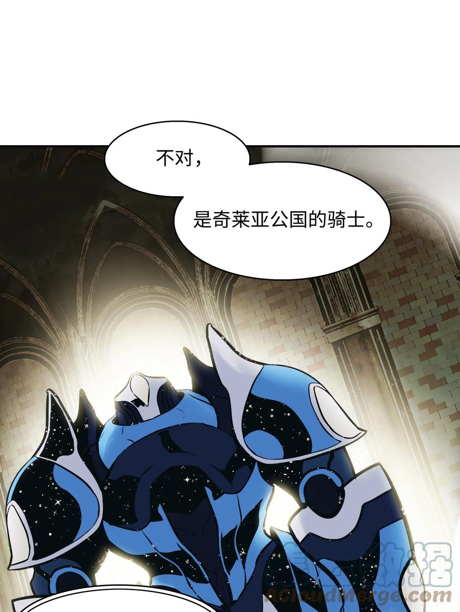 107 战前准备69