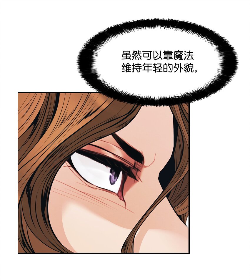 147 强行达成共识71