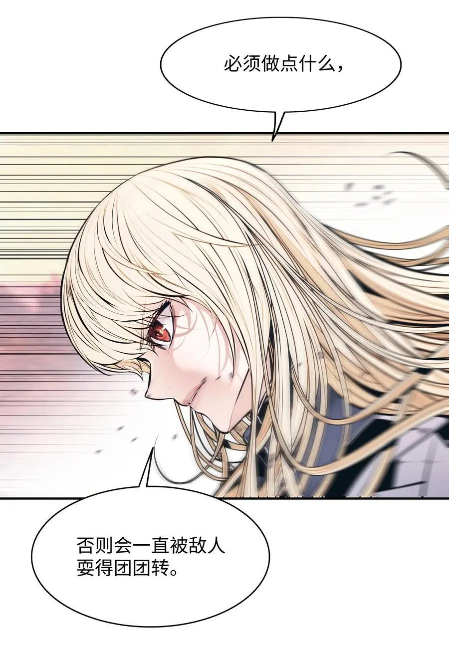 198 替身47