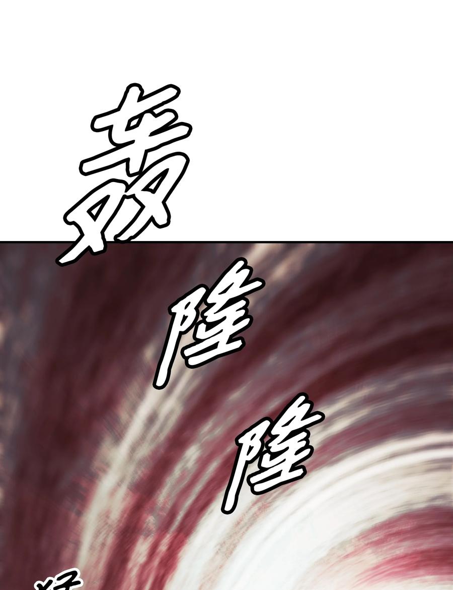 100 一触即发41