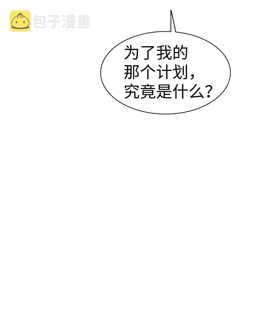 032 走过的路47