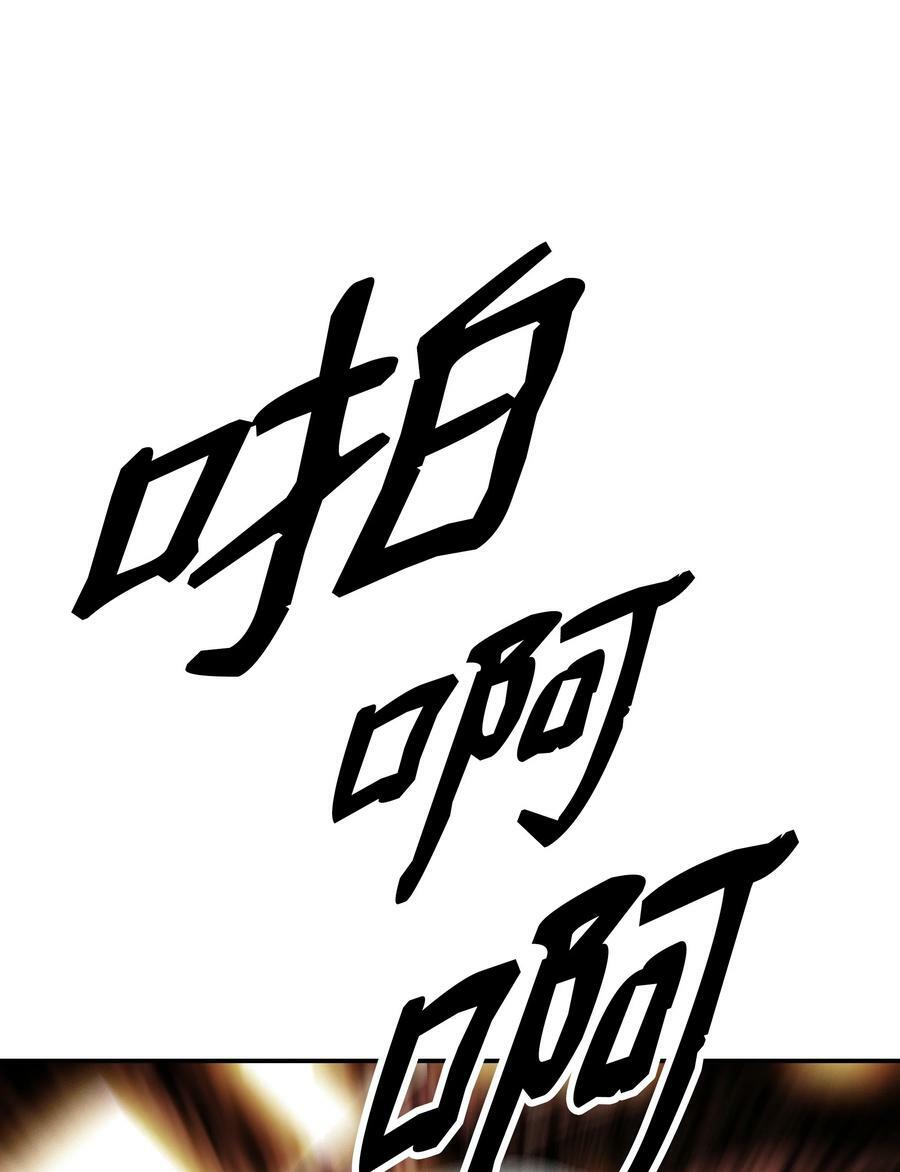 174 罢免35