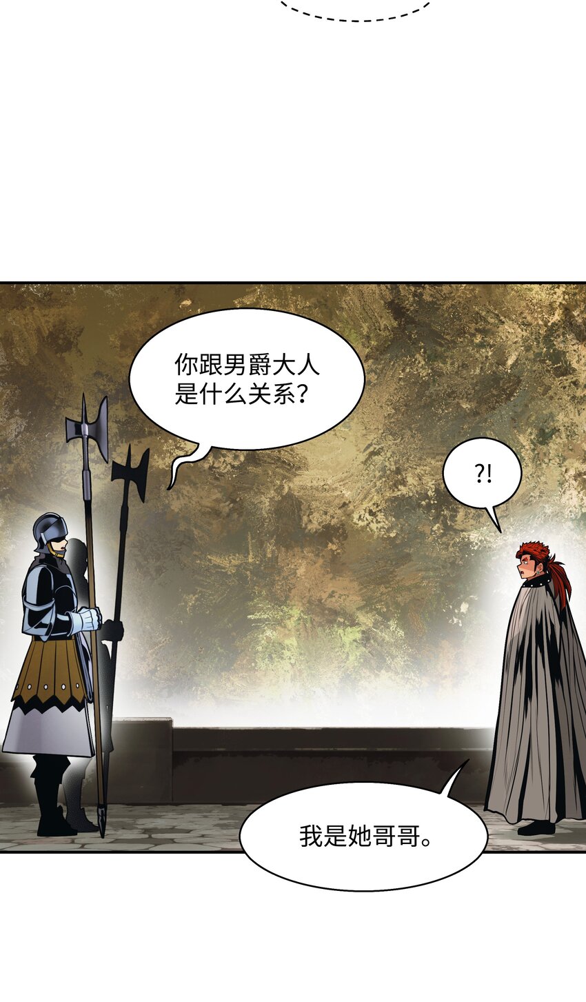125 畅通无阻59