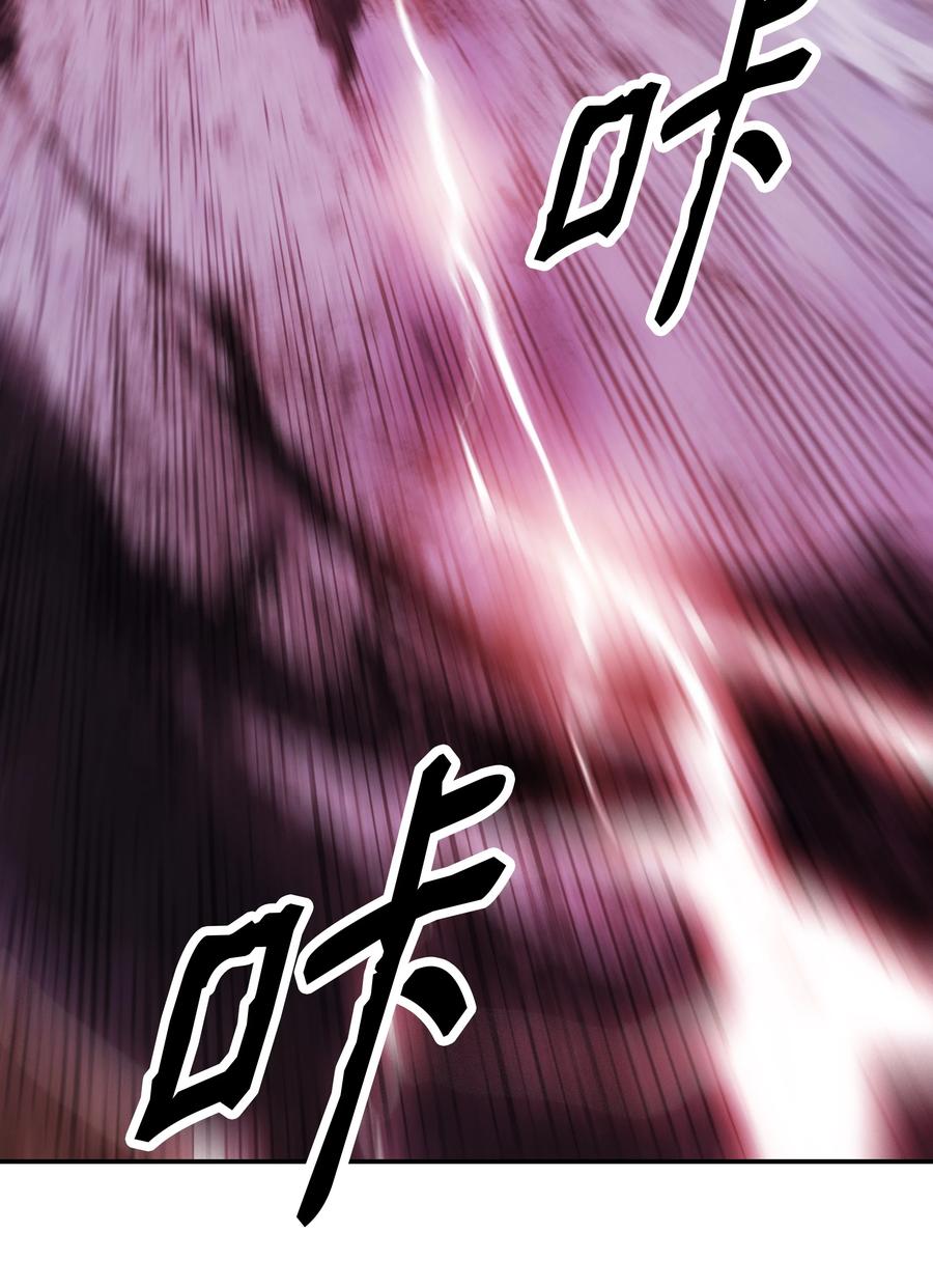 111 重建城墙31