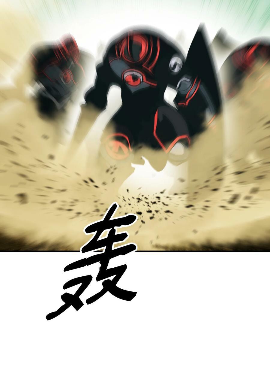 184 撤回侦察组43