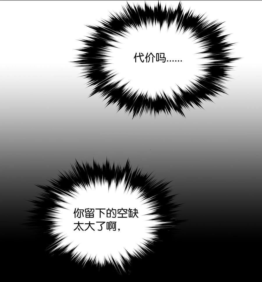 189 同盟确立17