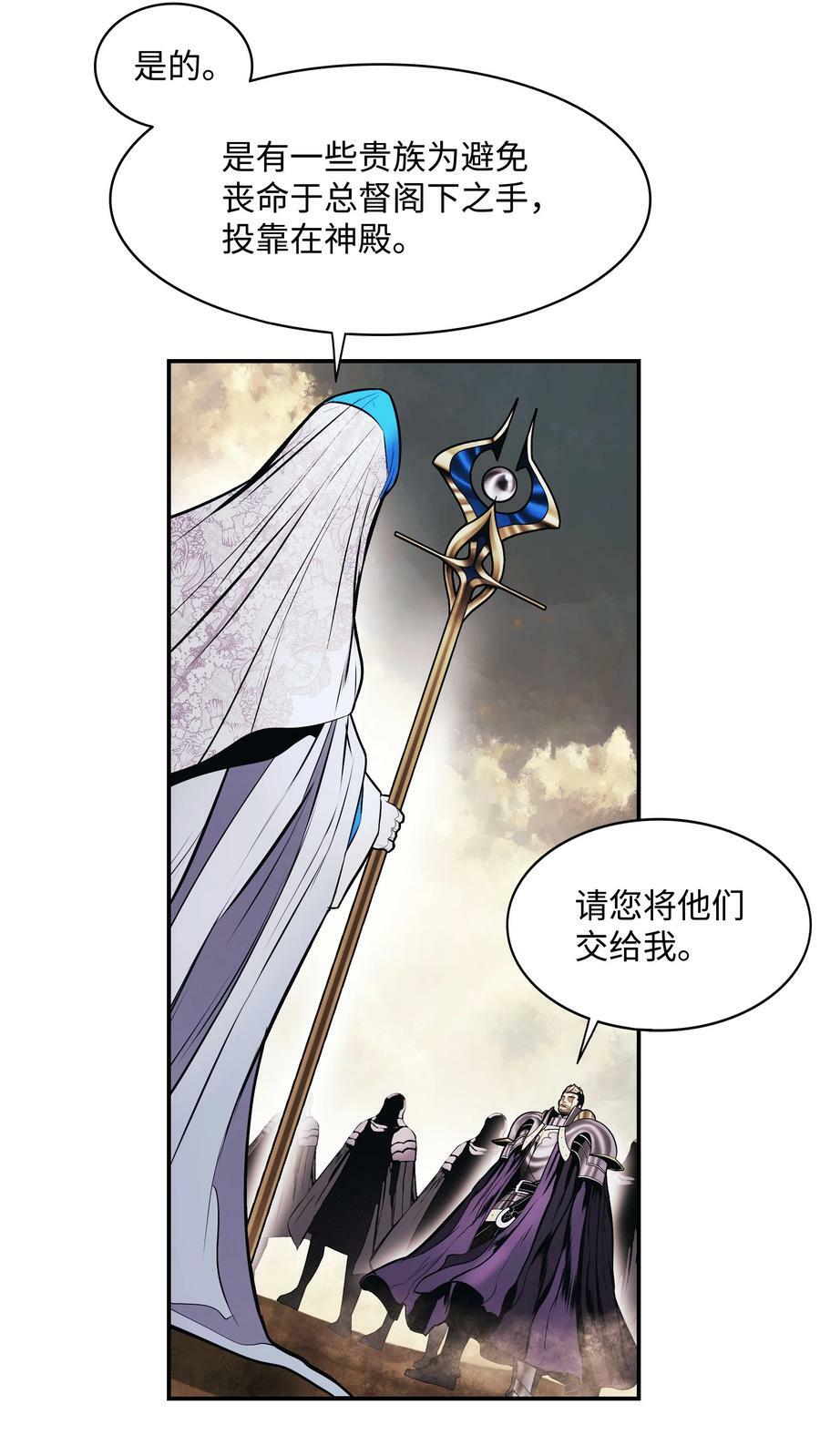 174 罢免22