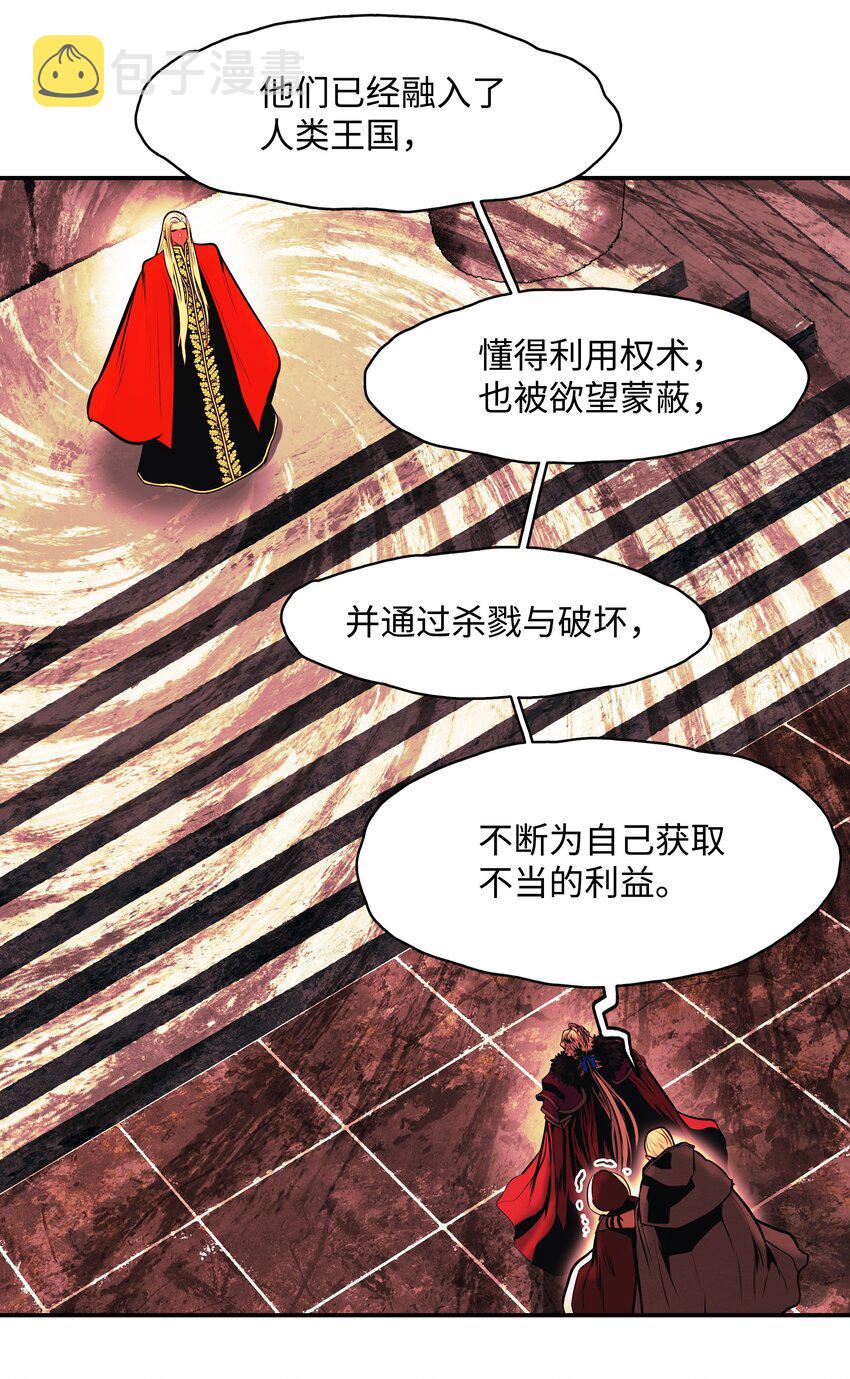 151 龙威45