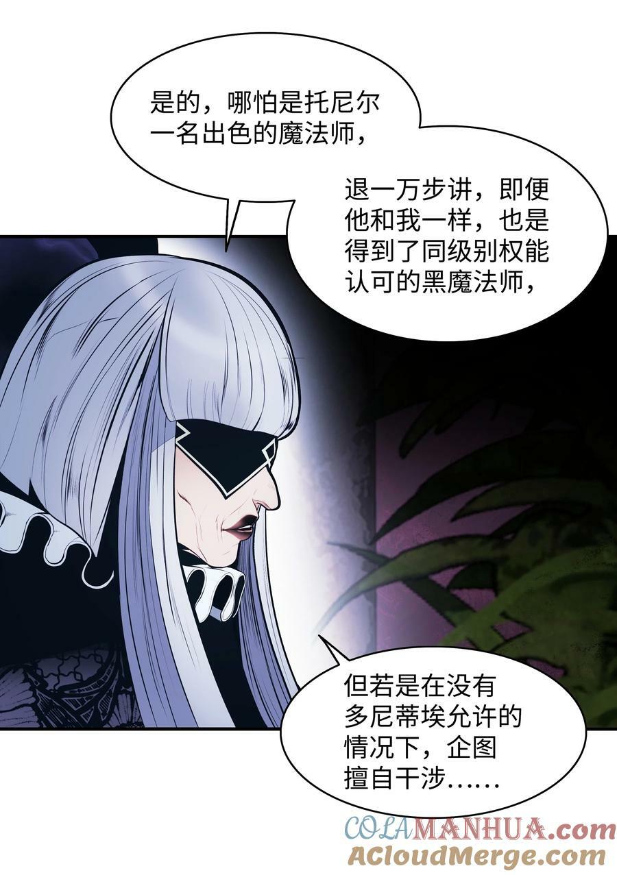 180 儿子的请求9