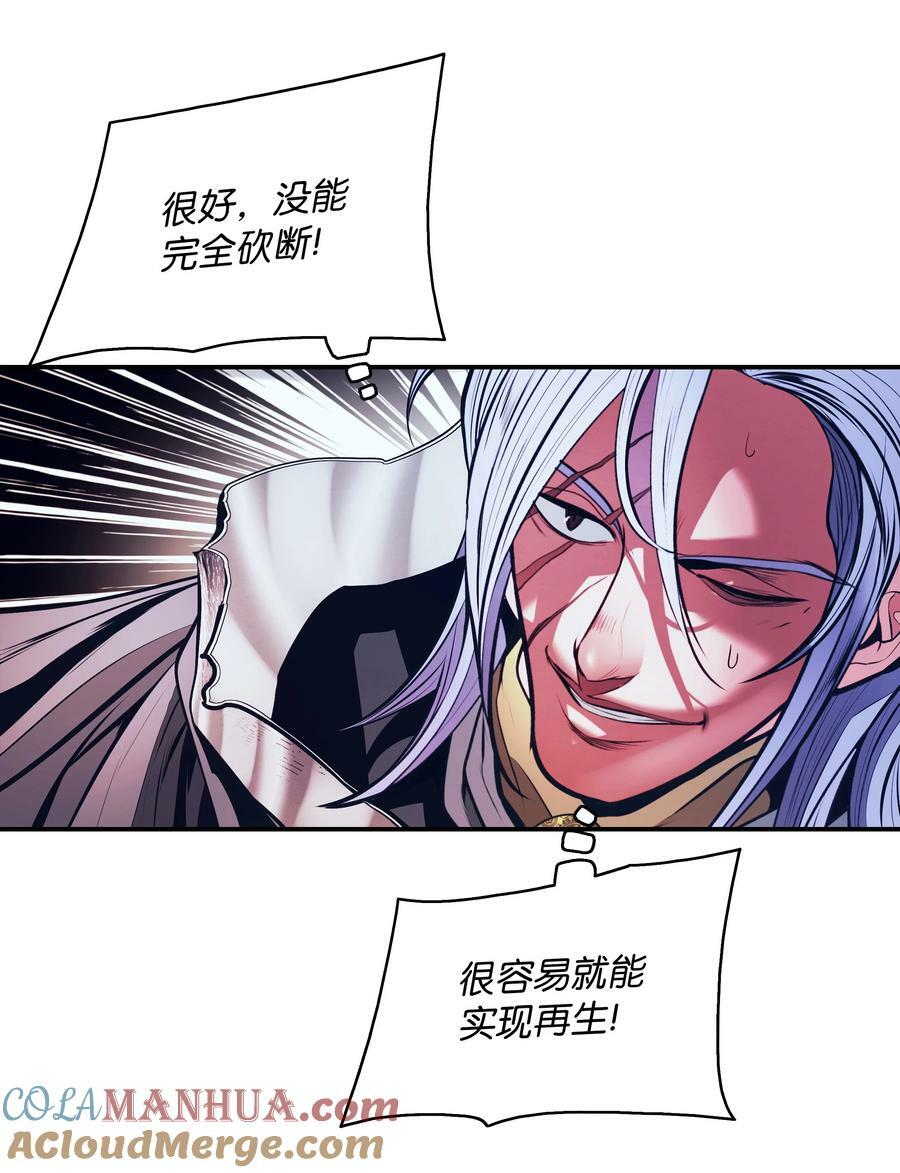 179 父亲的请求12