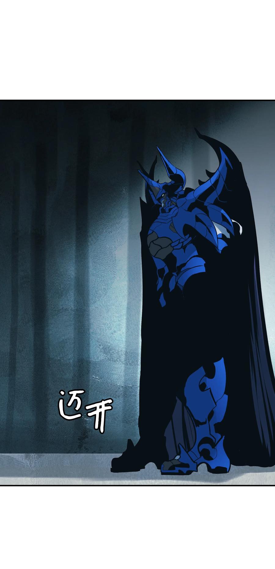 045 安德罗梅达27