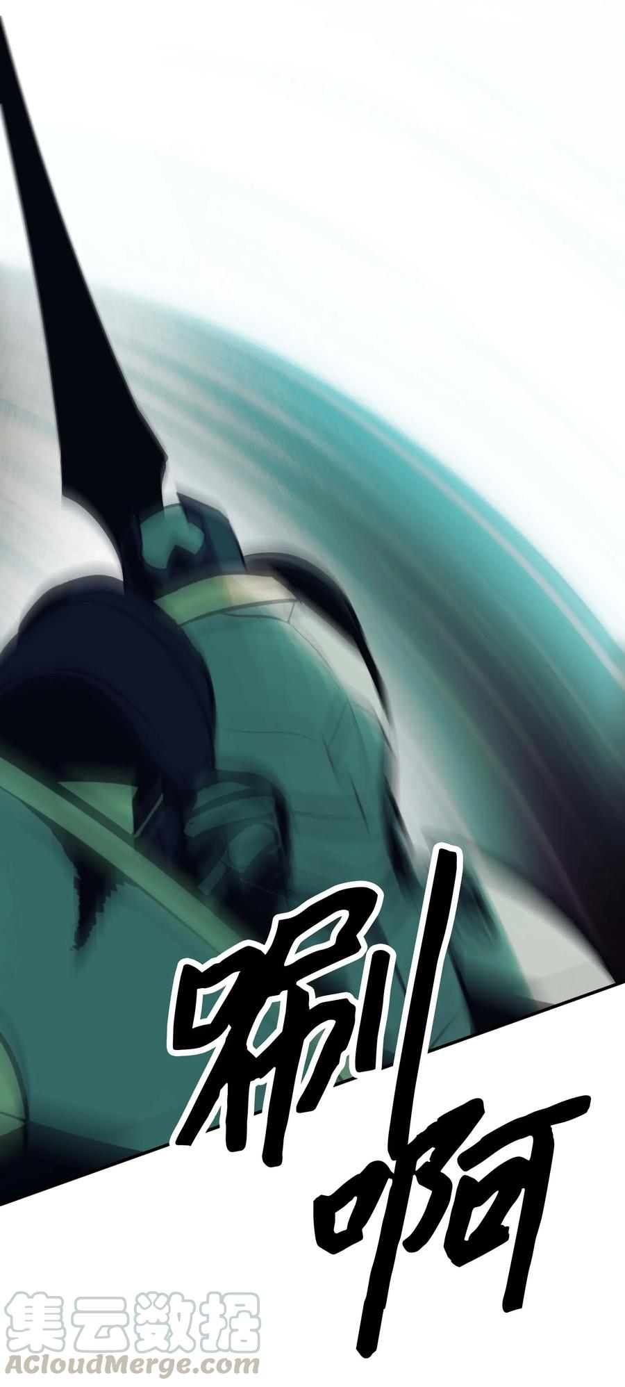 069 授勋63