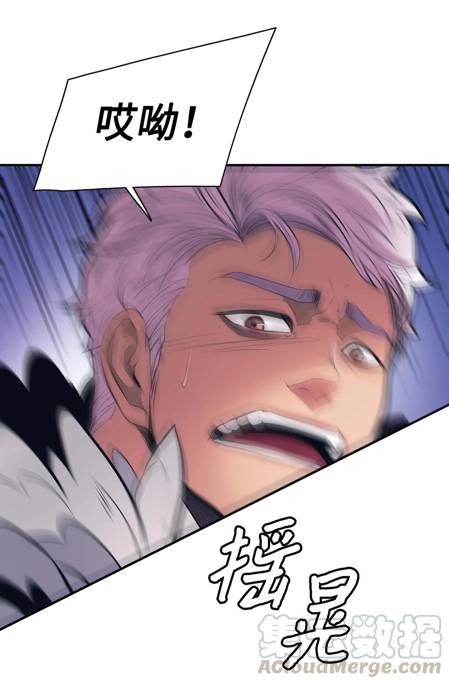 046 金龙12