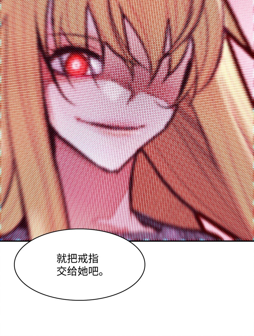 153 米图朗要塞46