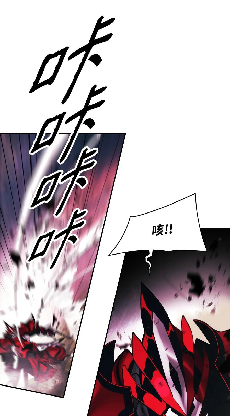 204 最后一招14