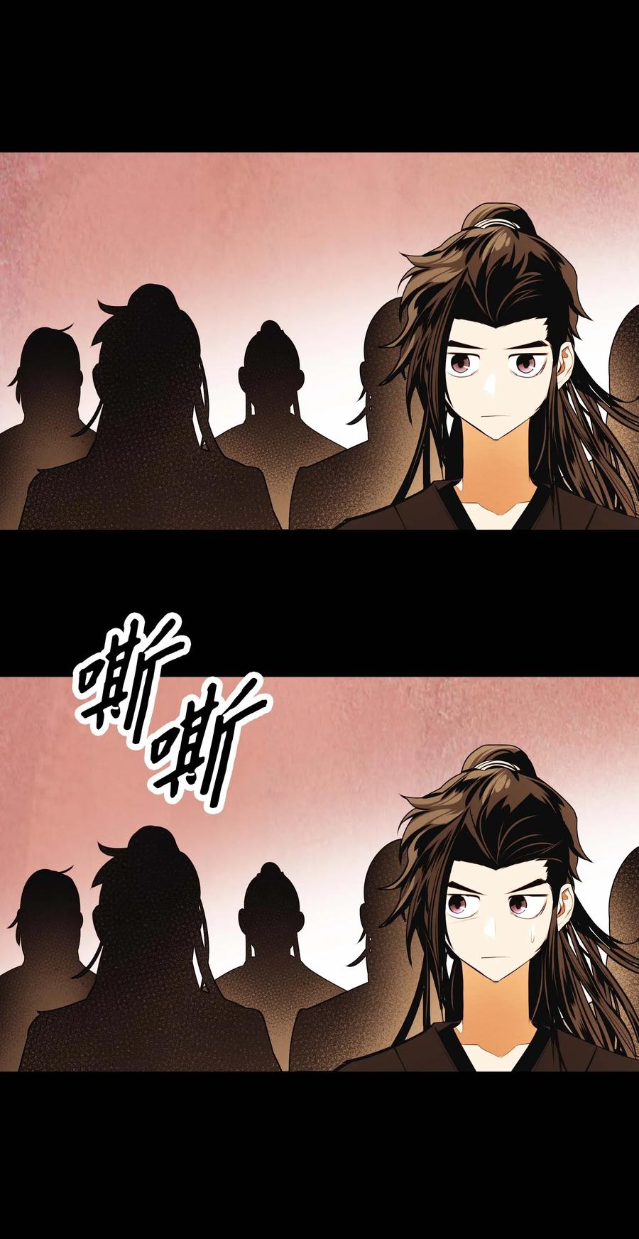 063 恢复记忆71