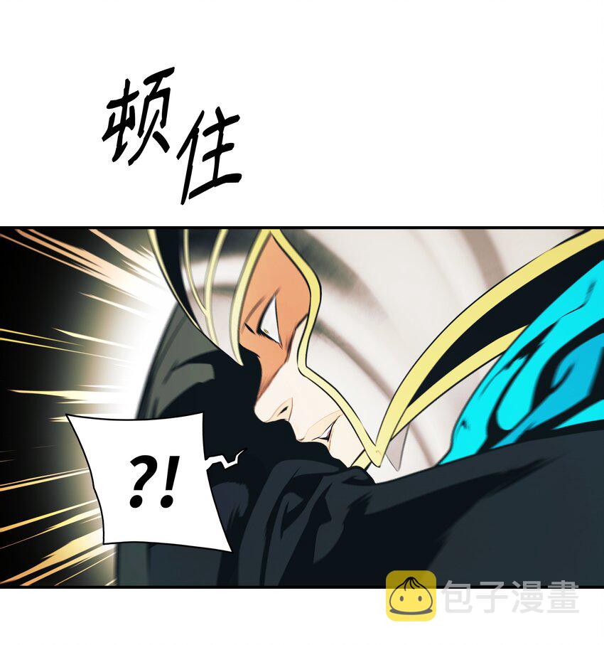 146 生死斗13