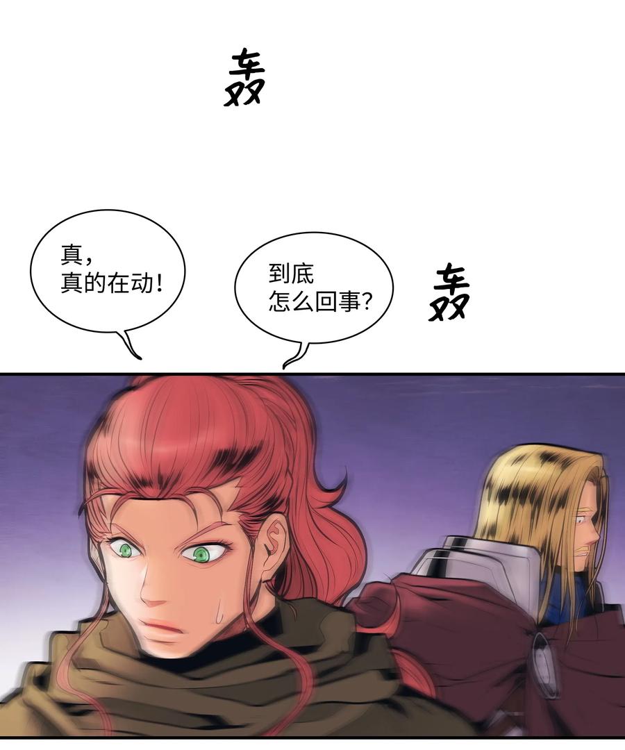 023 我拒绝51