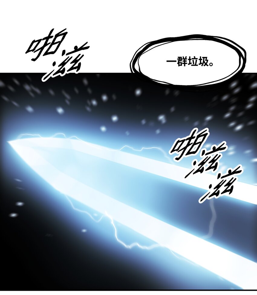 130 血债血偿63