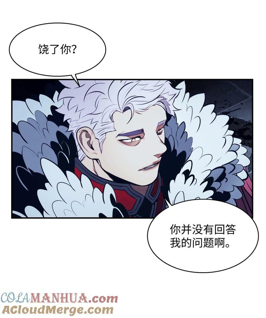 179 父亲的请求48