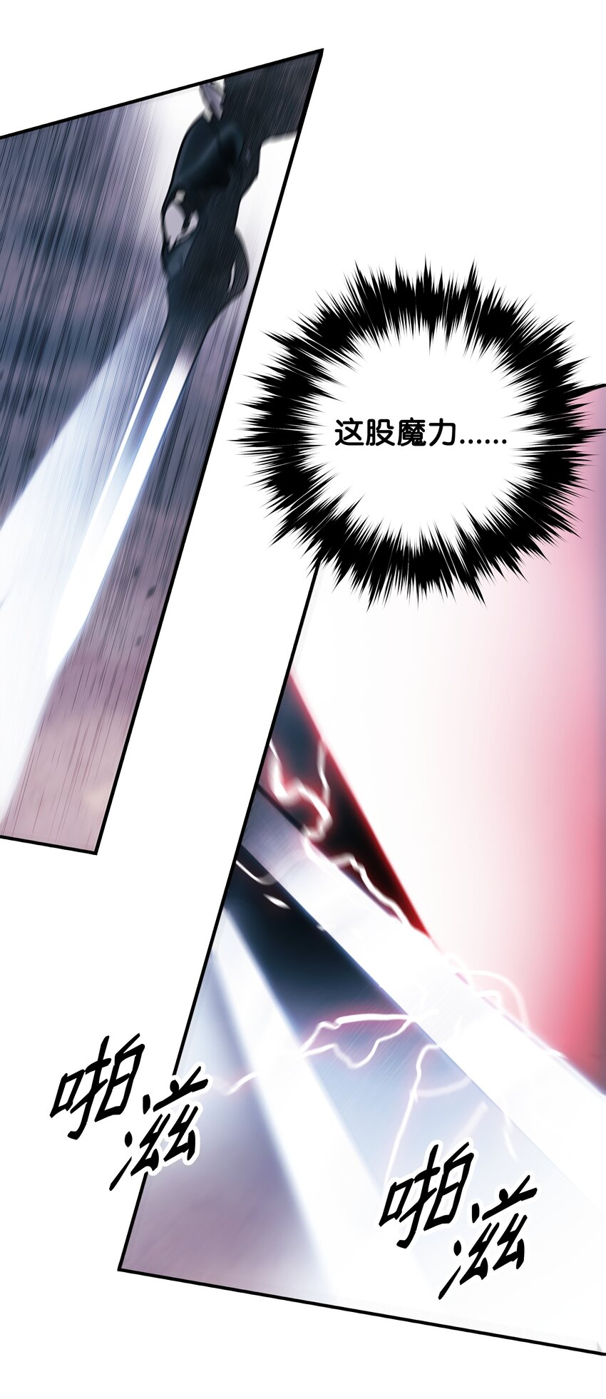 132 大战一场84