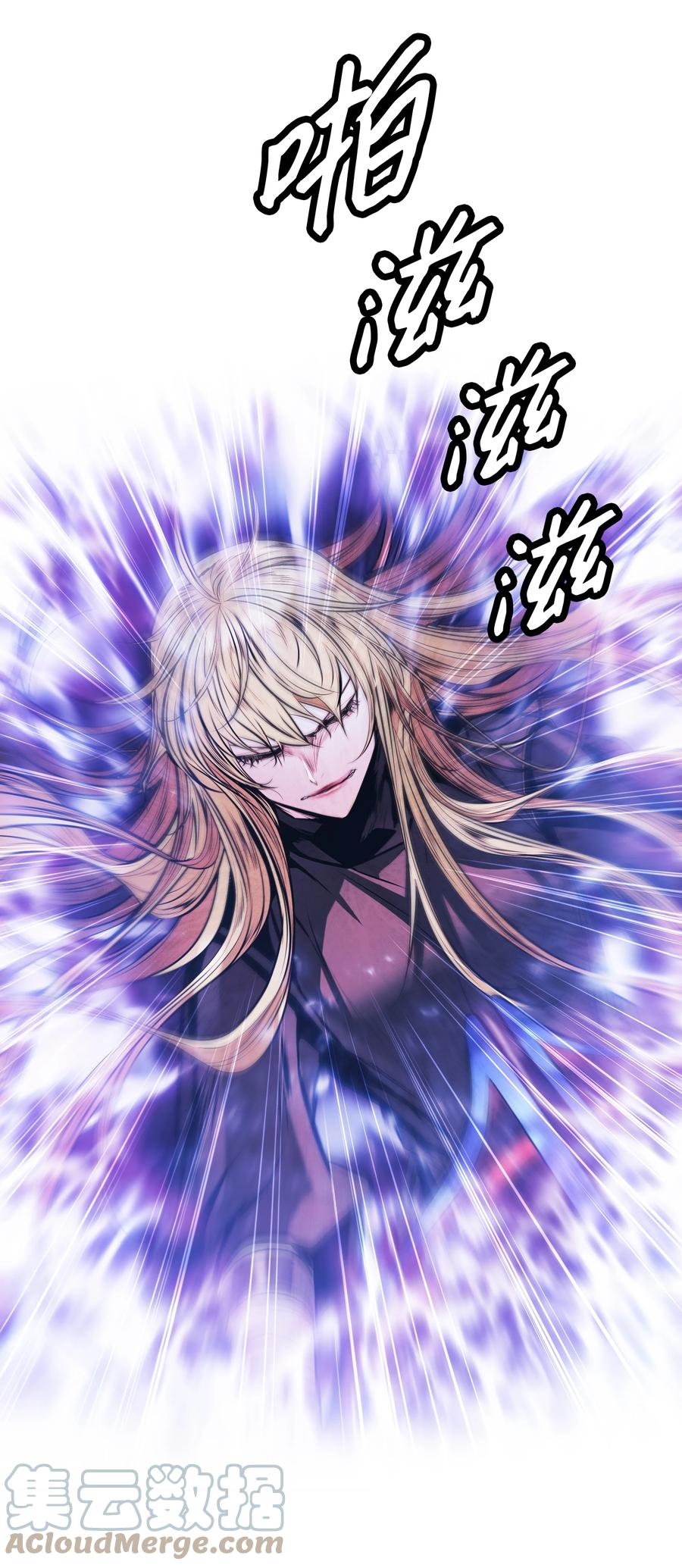 101 龙VS人类54