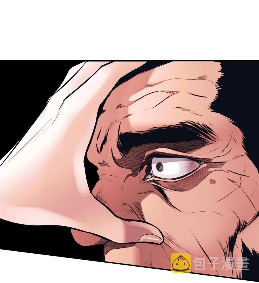057 精神结界85