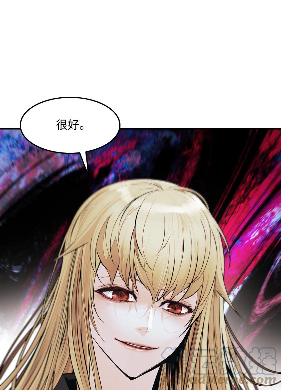 109 证明自己81