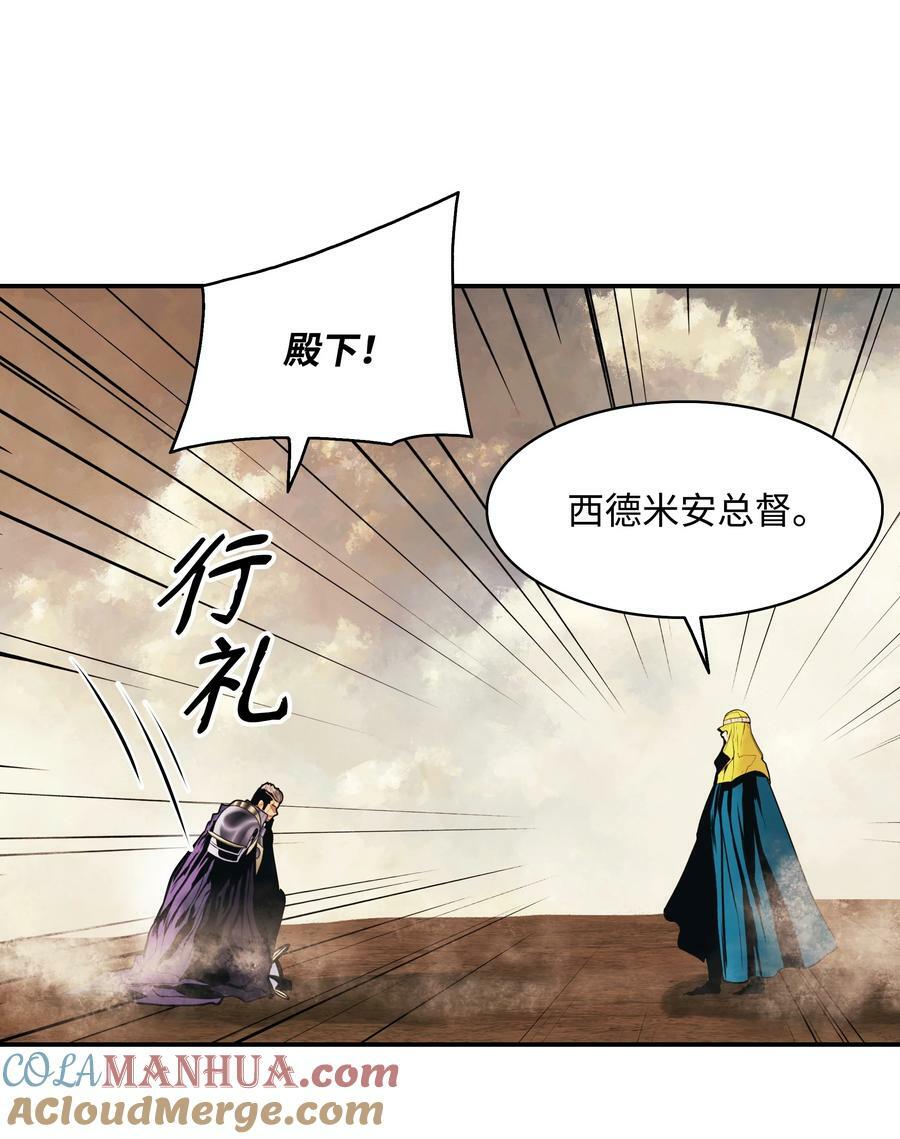 174 罢免63