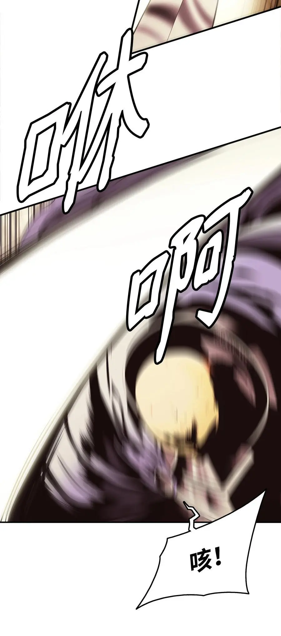 198 替身8