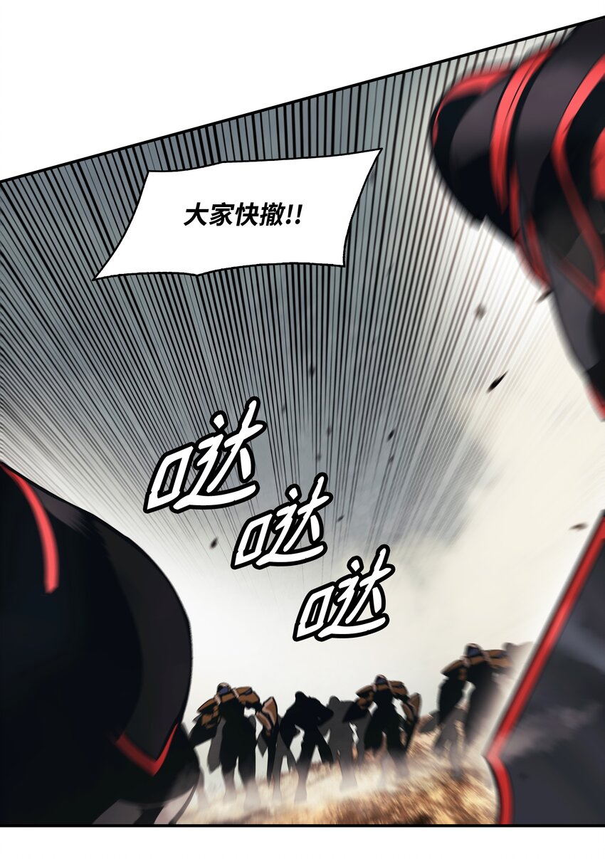 124 胜负的关键32