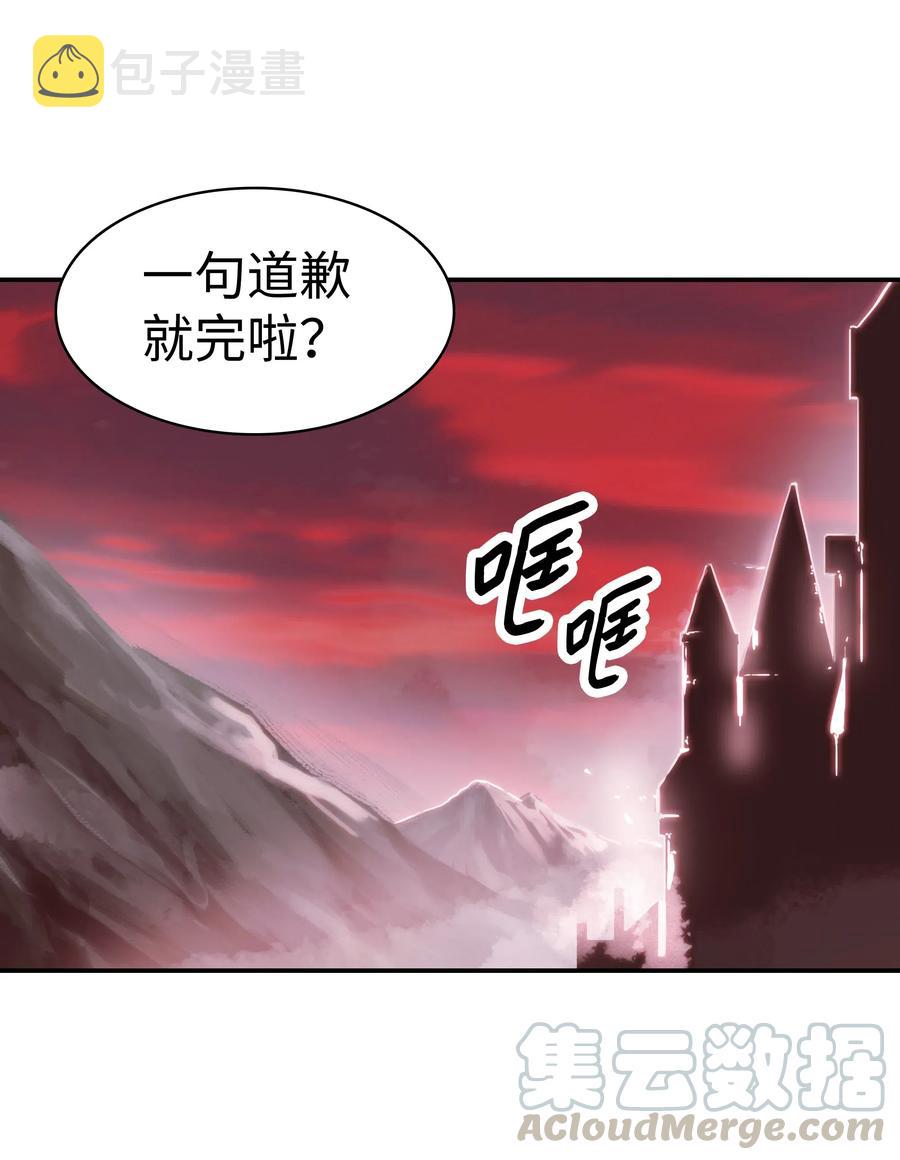 059 今时不同往日15
