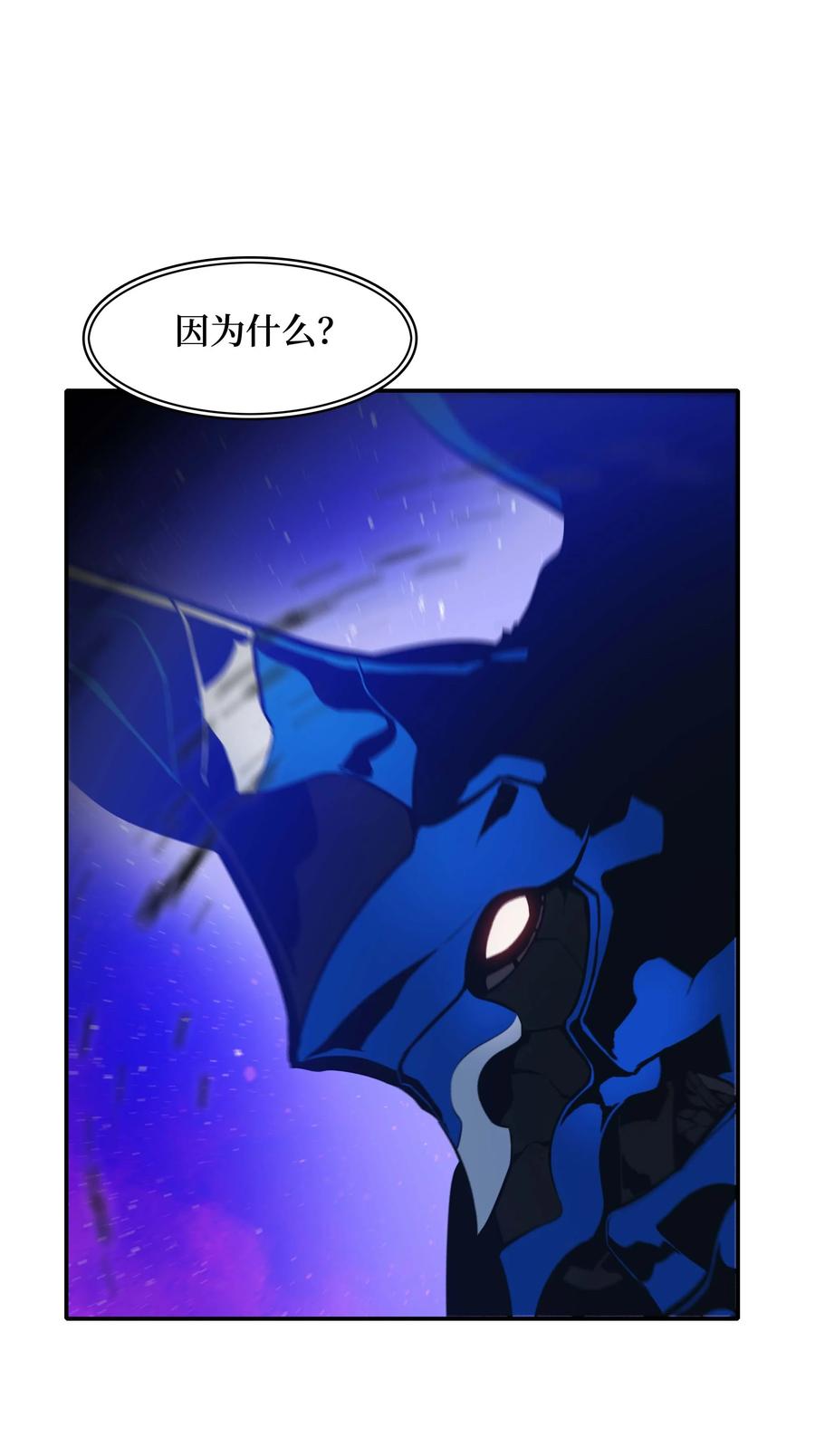 075 解约，立约19