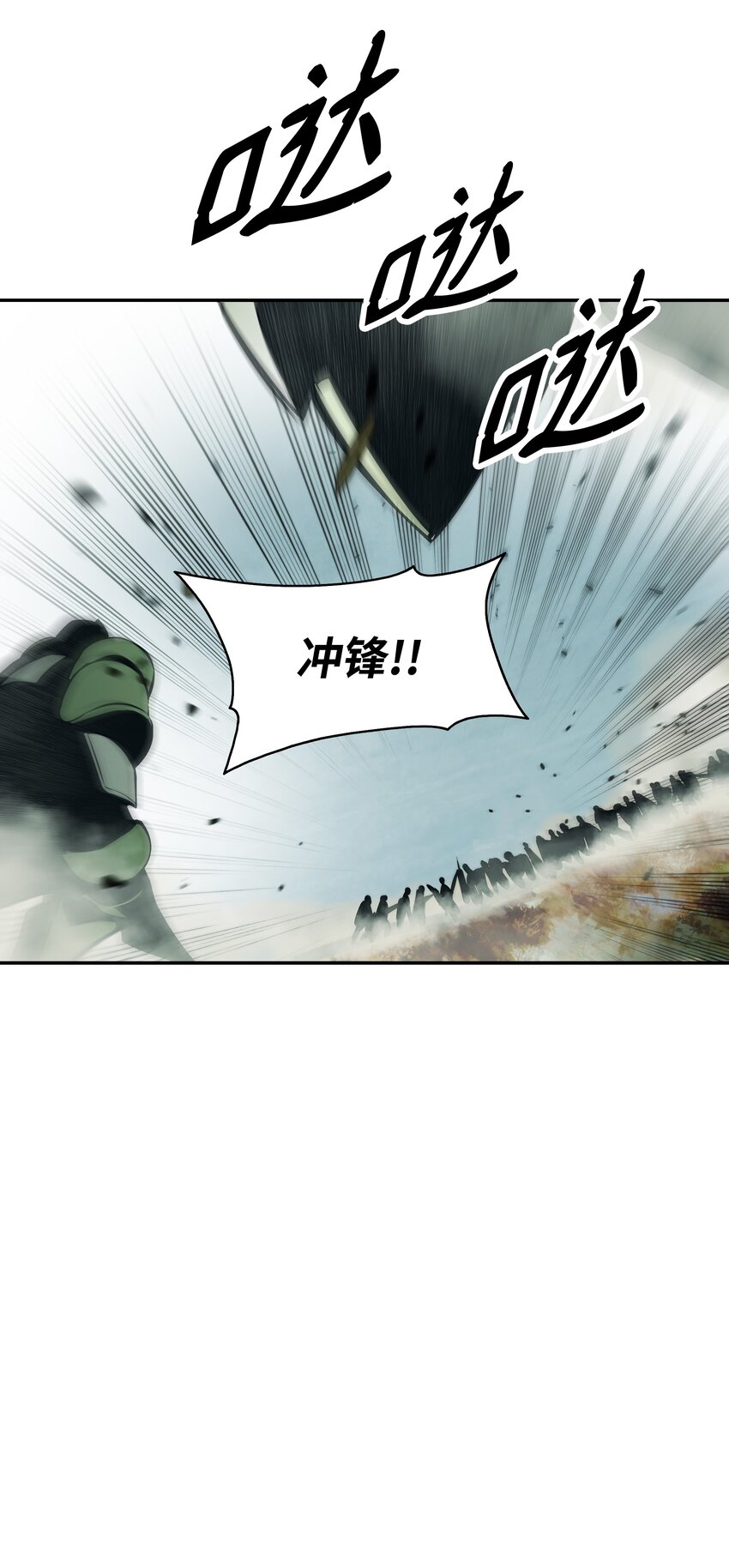 122 共鸣69