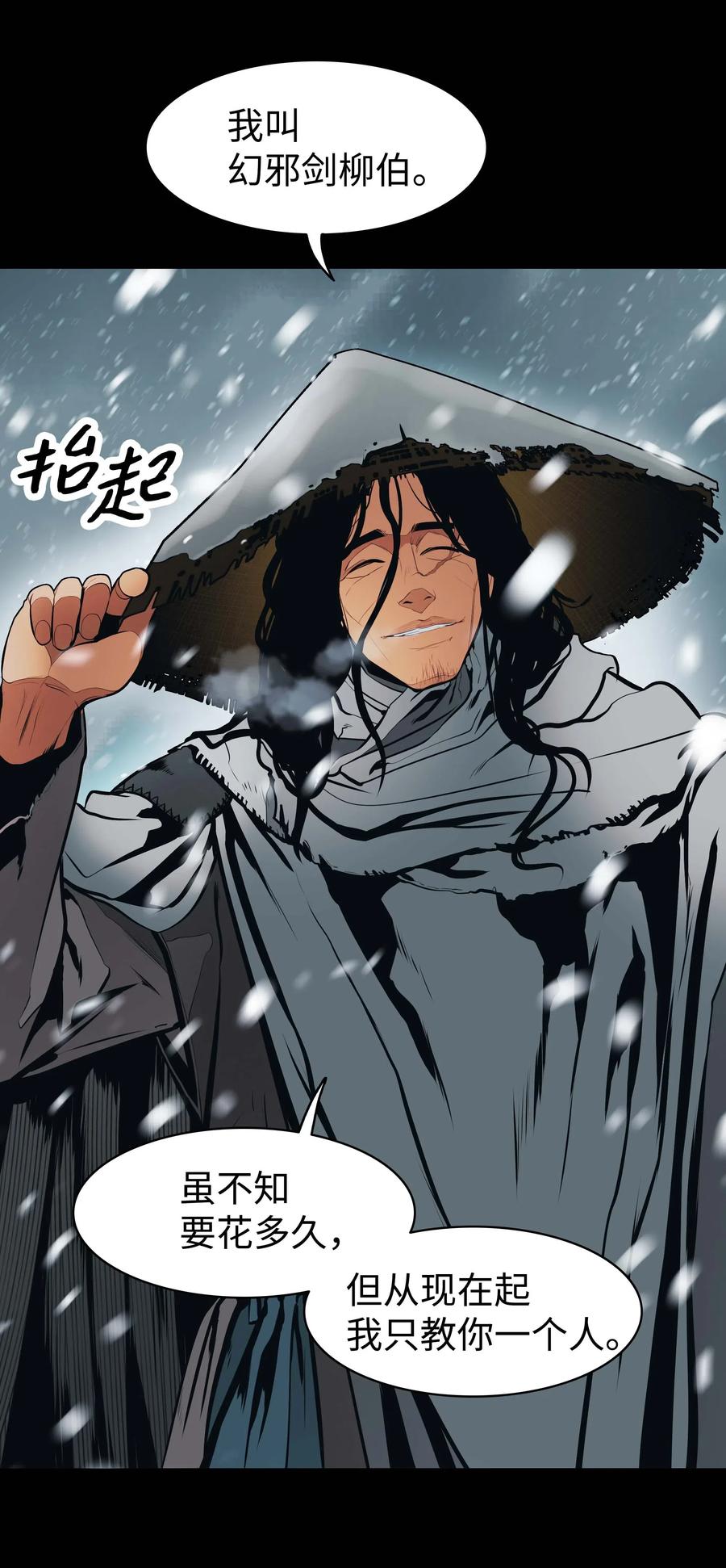 064 收养19