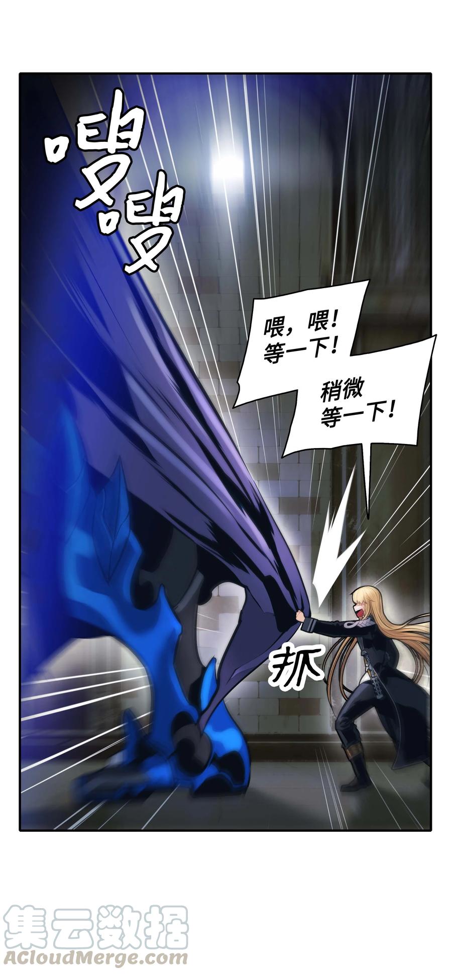 075 解约，立约18