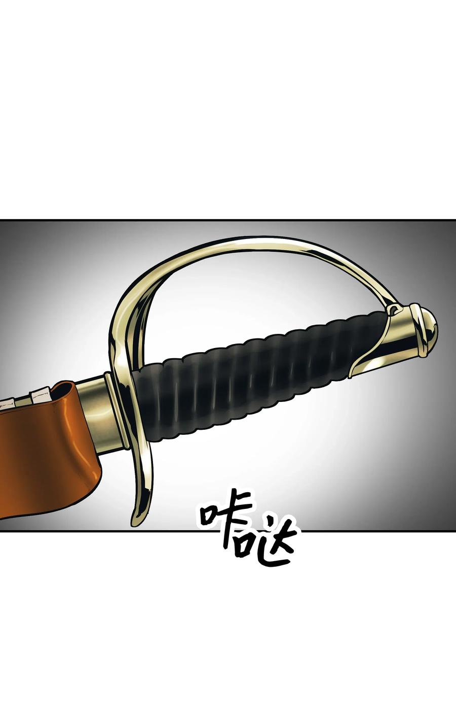 032 走过的路2