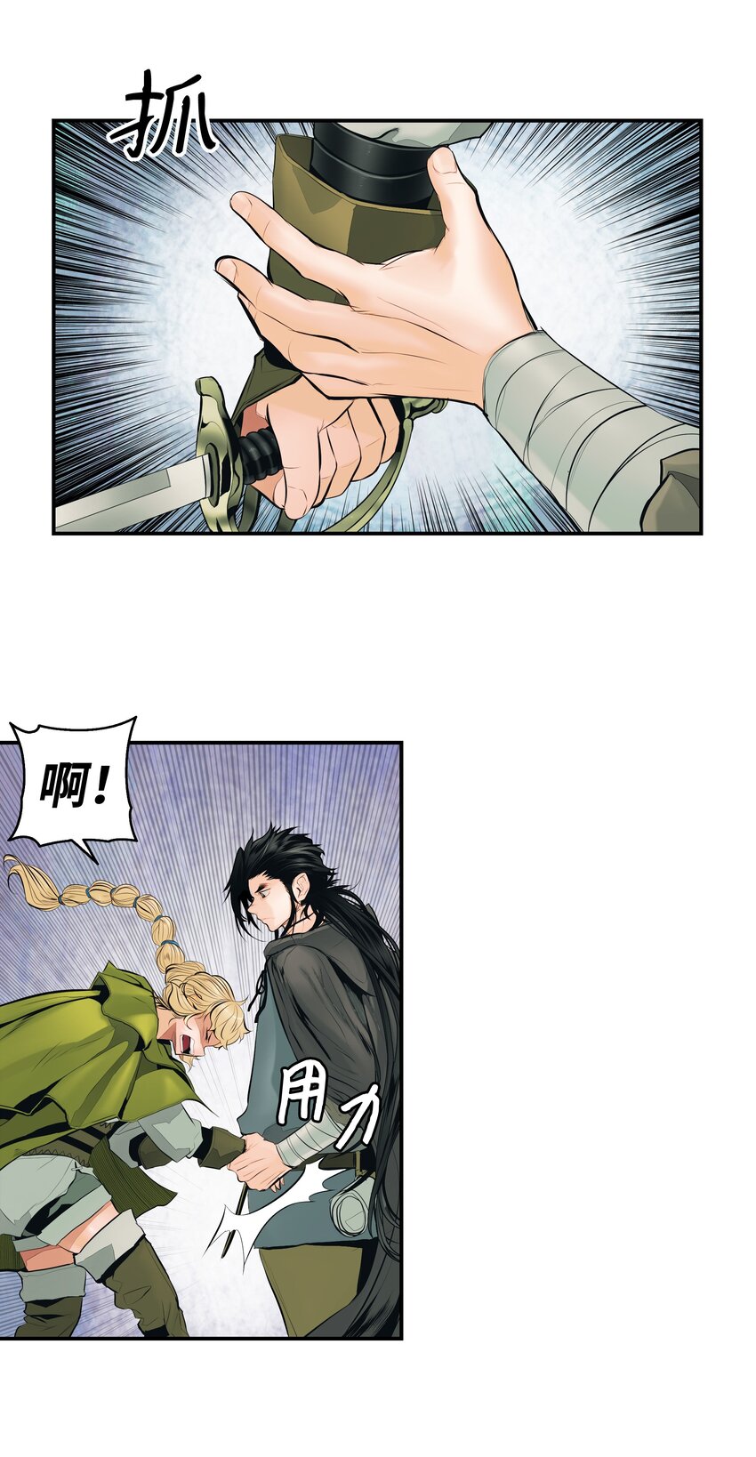 004 抢劫47