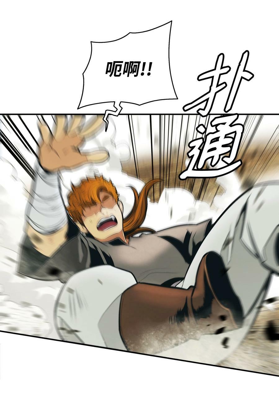 165 联姻8