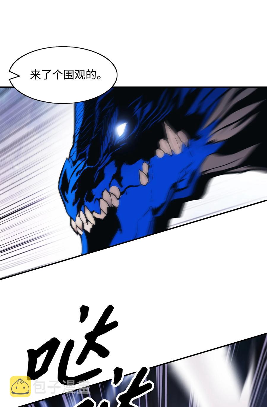 102 止战25
