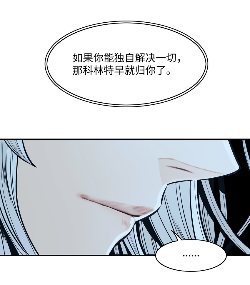 132 大战一场58