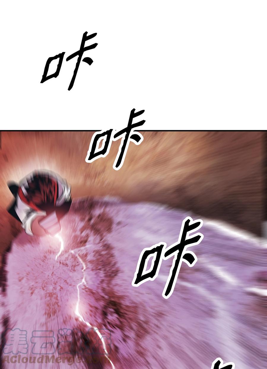 111 重建城墙30