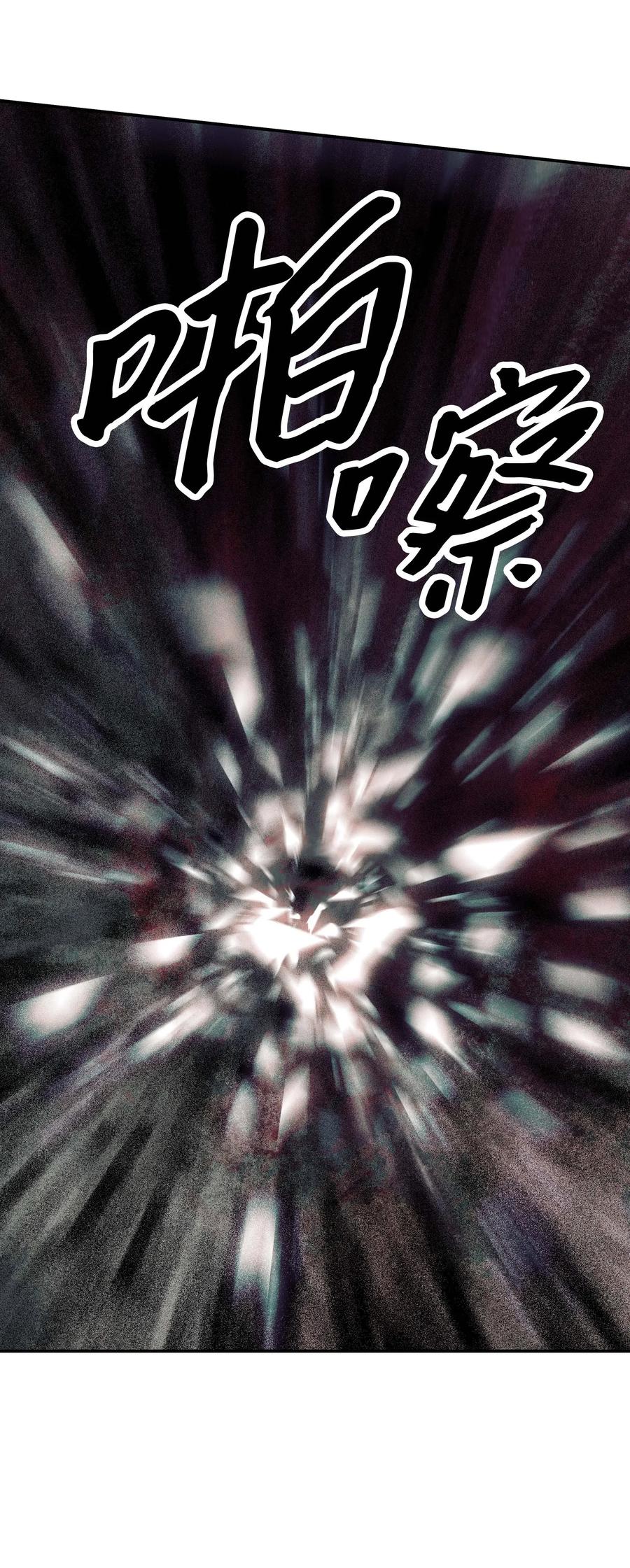 069 授勋67