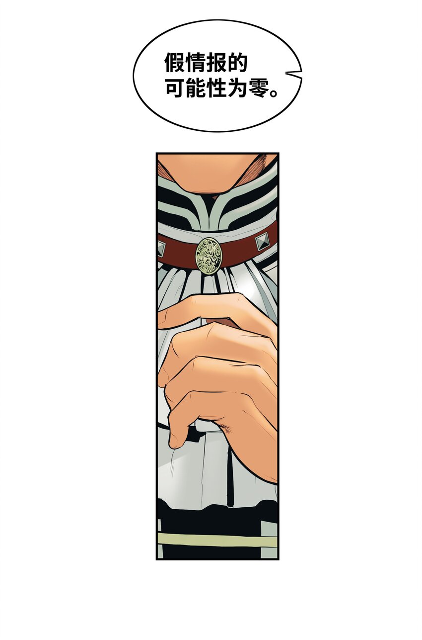004 抢劫36